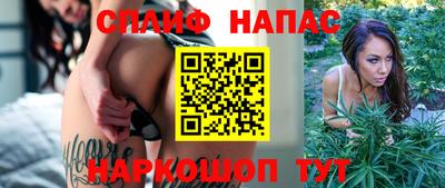 MDMA Ртищево