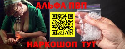 каннабис Аргун