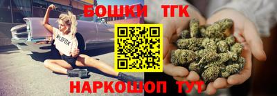 MDMA Ртищево