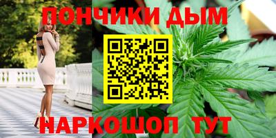 трава Ростов Великий
