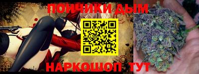 твердый Ростов-на-Дону
