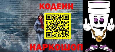 трава Ростов Великий