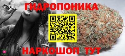 прущий лед Апрелевка