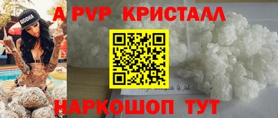 твердый Ростов-на-Дону