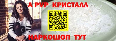 трава Ростов Великий