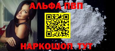 каннабис Аргун