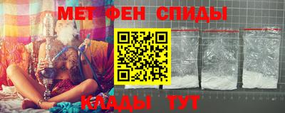 трава Ростов Великий