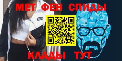 твердый Ростов-на-Дону