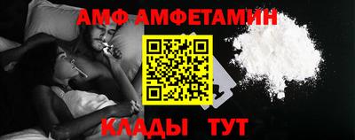 трава Ростов Великий