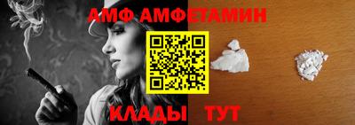 твердый Ростов-на-Дону
