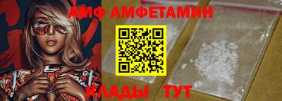 твердый Ростов-на-Дону