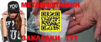 MDMA Ртищево
