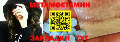 твердый Ростов-на-Дону