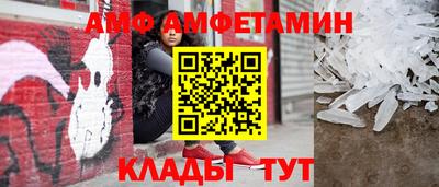 марихуана Апшеронск