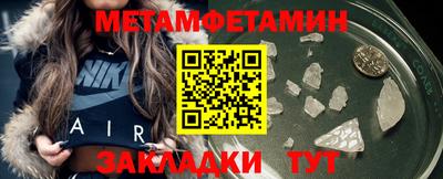 трава Ростов Великий