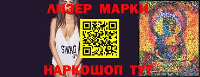 каннабис Аргун