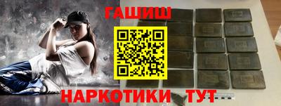 твердый Ростов-на-Дону