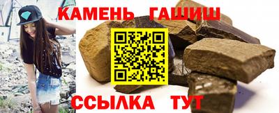 MDMA Ртищево