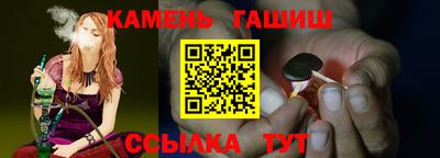 твердый Ростов-на-Дону