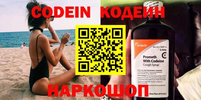 MDMA Ртищево