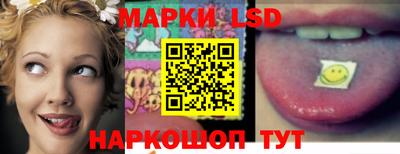 твердый Ростов-на-Дону