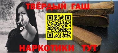 MDMA Ртищево