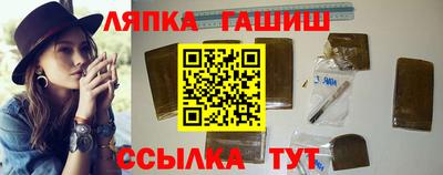 твердый Ростов-на-Дону