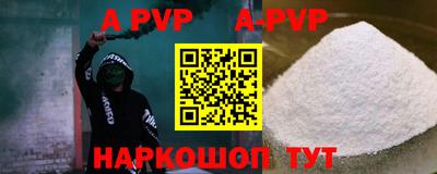твердый Ростов-на-Дону