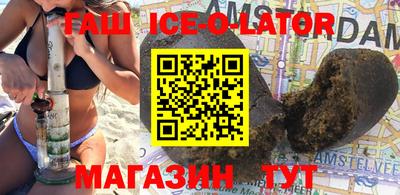 каннабис Аргун