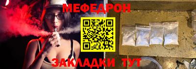 каннабис Аргун