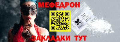 каннабис Аргун