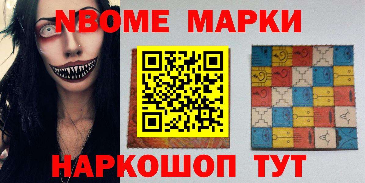 Лсд 25 экстази  Ахтубинск  ЛСД экстази кислота  Лсд 25 экстази кислота 