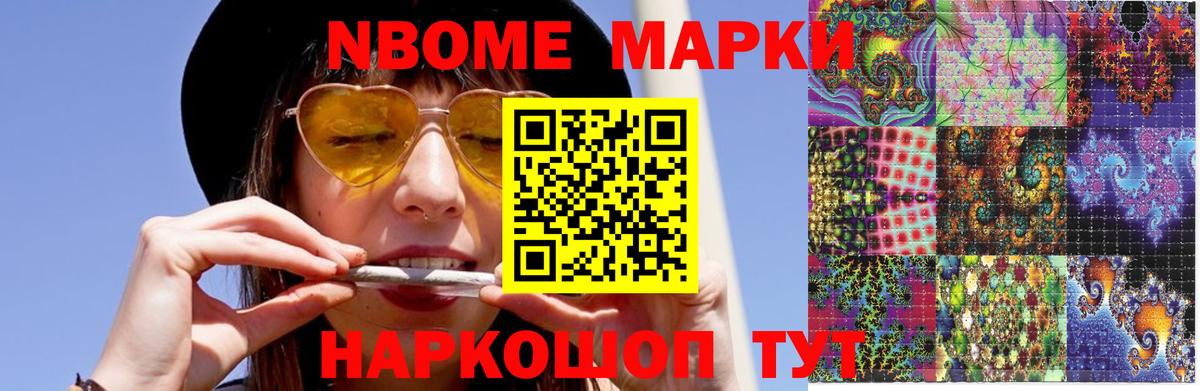 Лсд 25 экстази кислота Ахтубинск